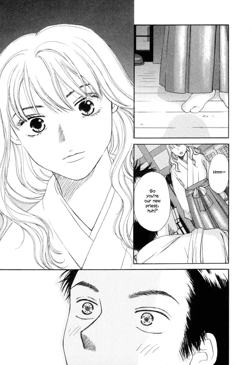 Jinja no Susume Chapter 1 18